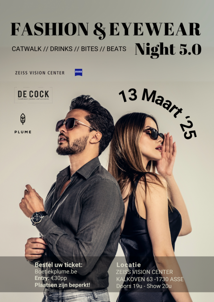 ENTRANCE TICKET 13 MAART 