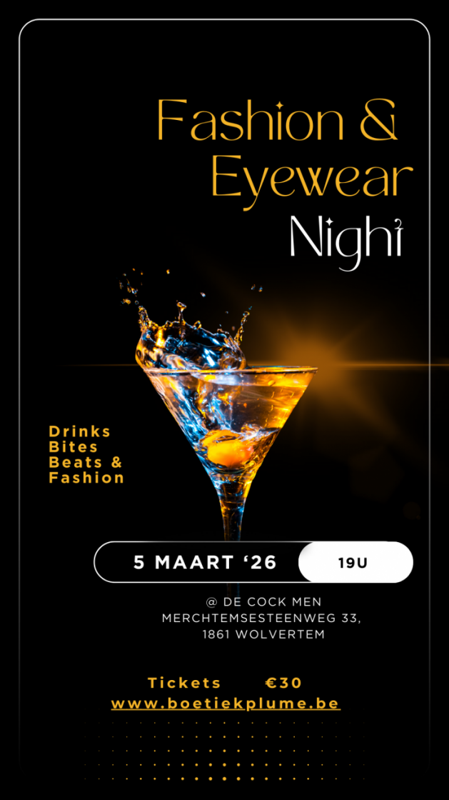 ENTRANCE TICKET 05 MAART 26
